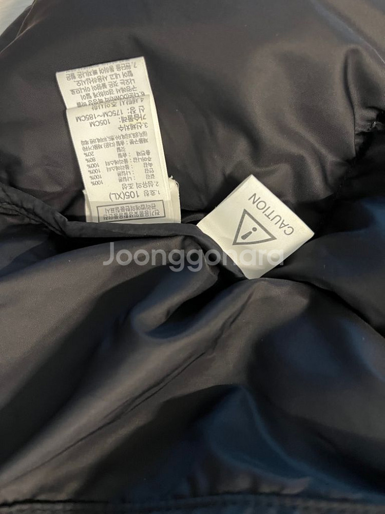 노스페이스 1996눕시 패딩 105(XL)--3