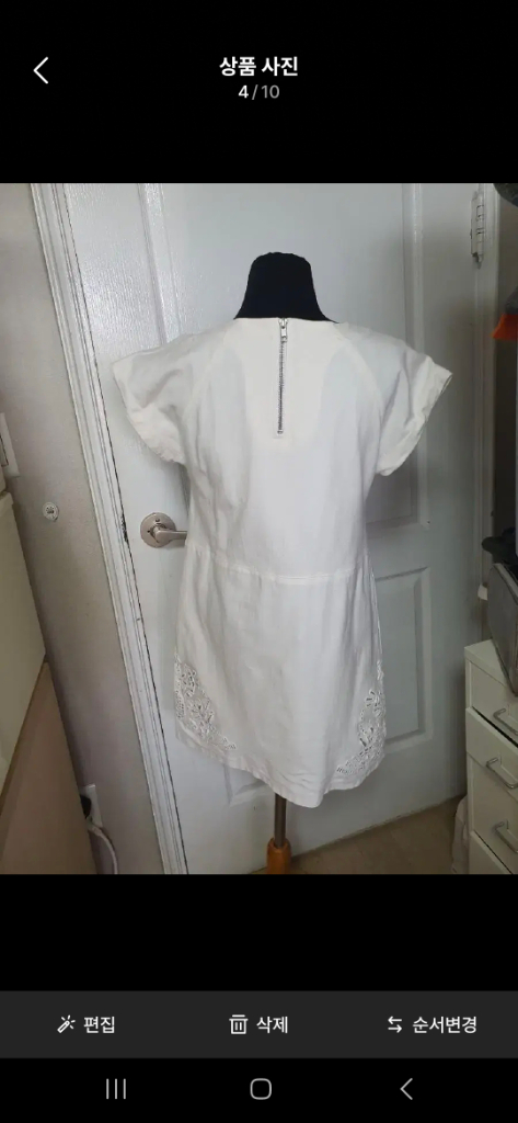 아떼바네사브루노 원피스 겸 블라우스 55 이미지