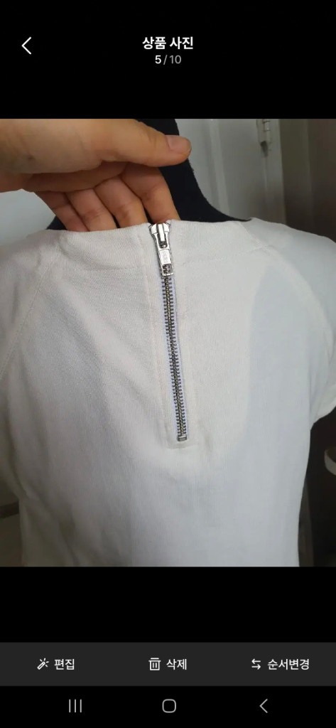 아떼바네사브루노 원피스 겸 블라우스 55 이미지