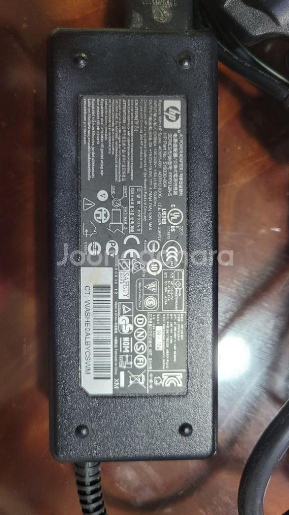 hp 아답터 ppp012a-s--2