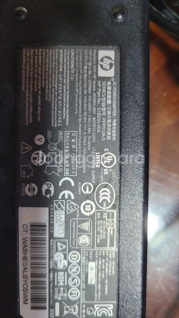 hp 아답터 ppp012a-s--3