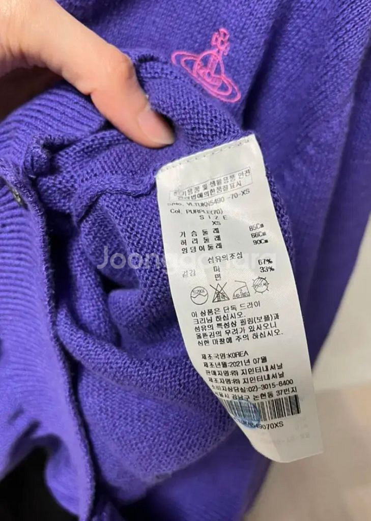 할인해요]비비안웨스트우드가디건--1