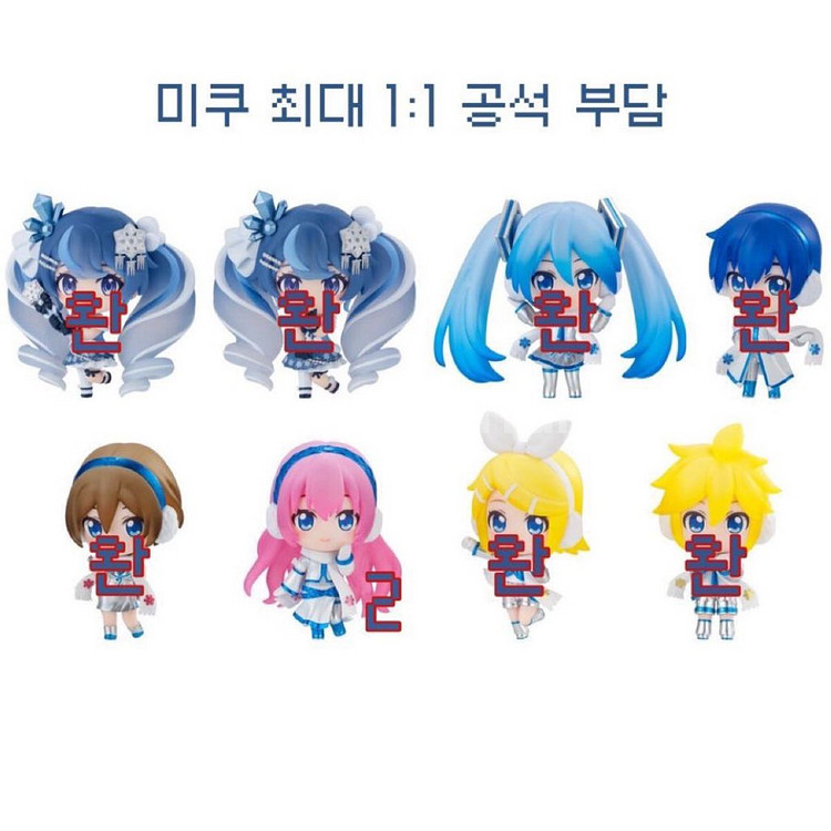 반다이 보컬로이드 스노우 미쿠 유키 미쿠 컬렉션 202--0