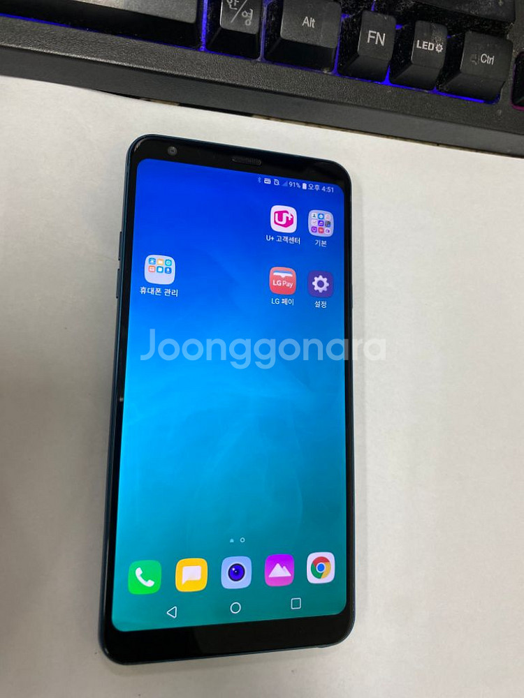 LG Q8 2018 블루 AA급 64GB 무잔상--1