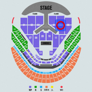 임영웅 리사이틀 콘서트 1/4 vip 5구역 연석