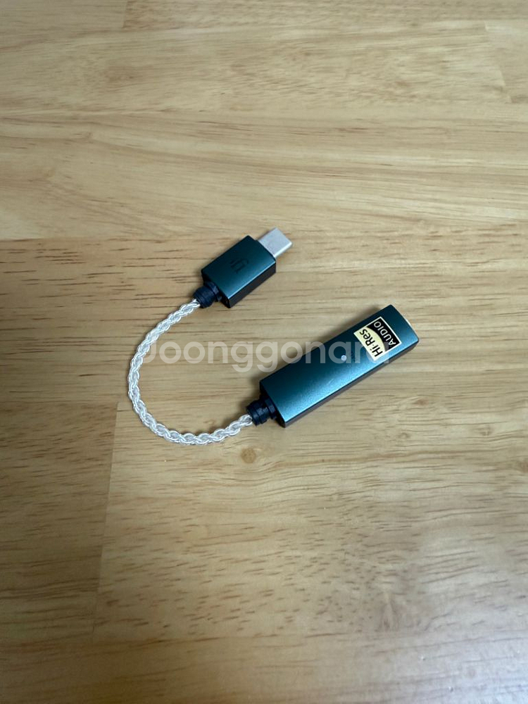 ifi go link--1