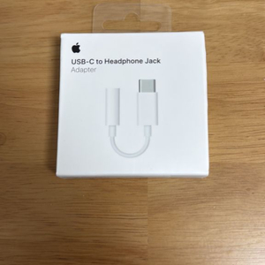 애플 USB-C to Headphone Jack