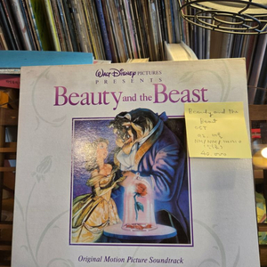 Beauty and the Beast.OST.92.서울