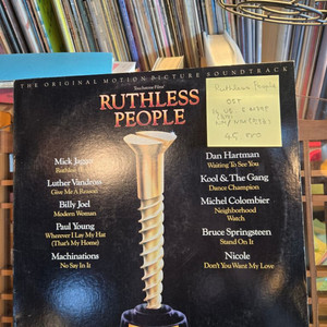 Ruthless People.OST.86.US초반.민트