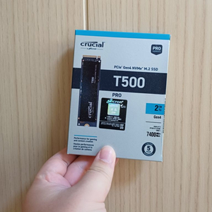 crucial t500 2tb