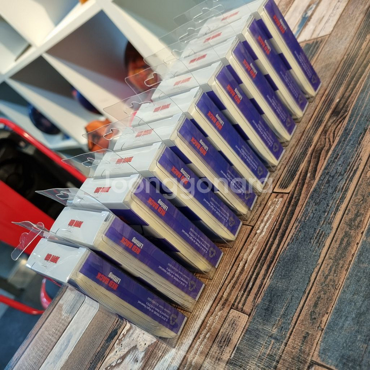 볼링 Red Back Lifting 7x5cm 보호테잎--1