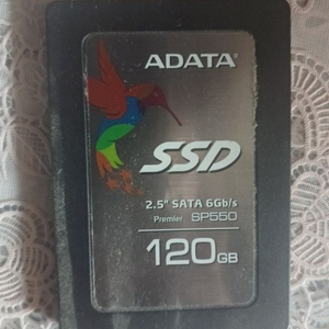 중고 SSD 120GB