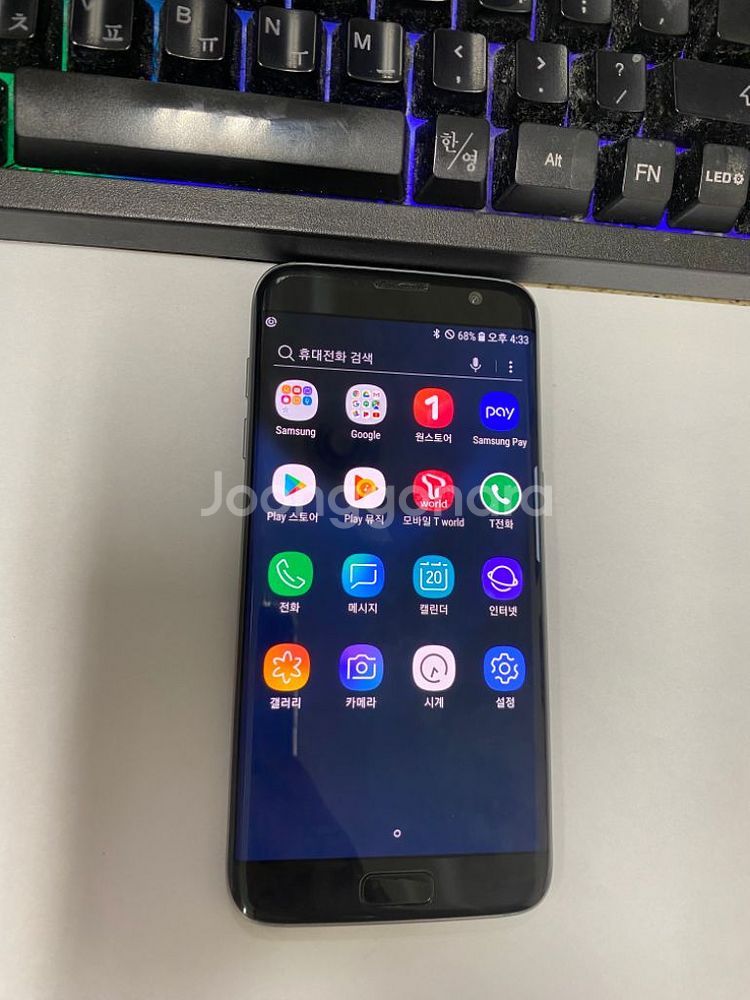 SK 갤럭시S7엣지 블랙AA급 32GB 무잔상--1
