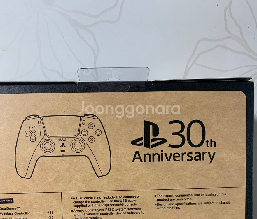 듀얼센스 30주년 한정판--1