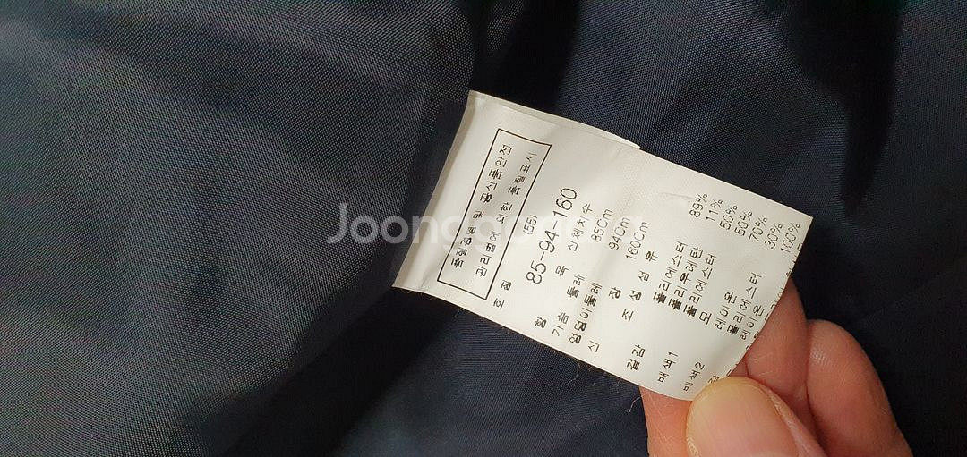 미샤 블랙자켓 듀웰 블랙자켓 새상품--2