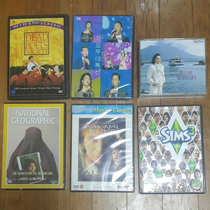 묻지마 dvd 일괄 운포가격