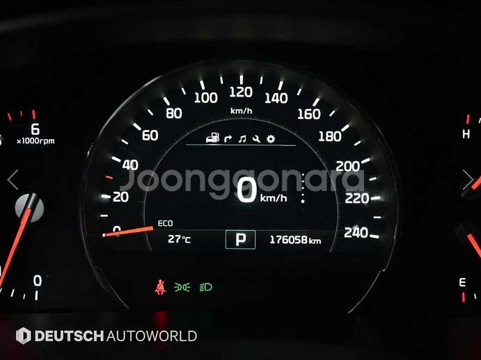 @14년식 올 뉴쏘렌토 R2.0 2WD 노블레스 스페--7