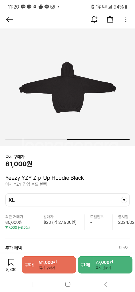 [M] 이지갭 후드집업 블랙 새상품--1