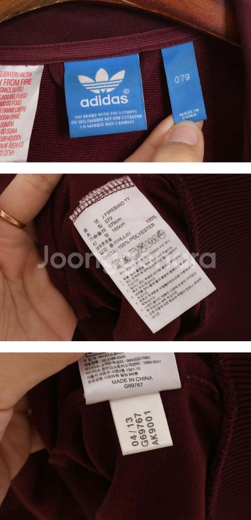 아디다스 파이어버드 빅파이어버드 트렉탑 희귀져지 버건디--2