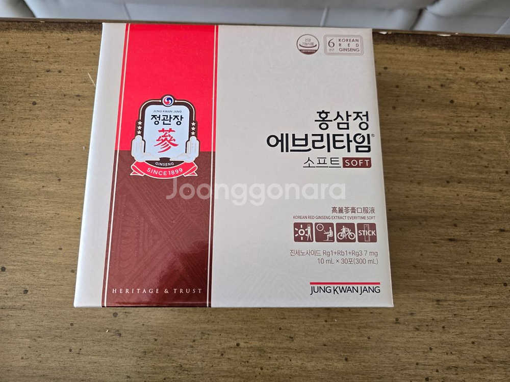 홍삼정 소프트 10ml 30포--1