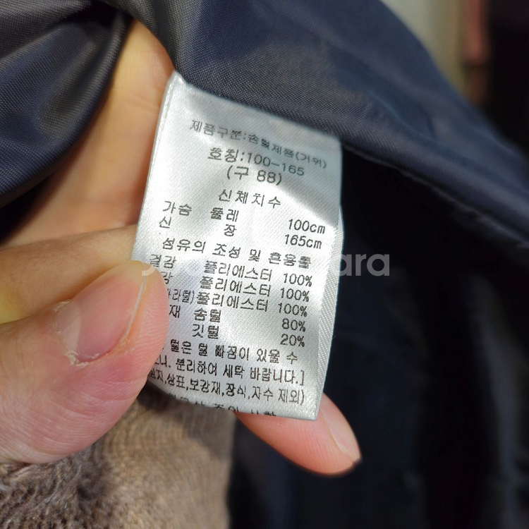 칼라거펠트 여성 다운 코트패딩--1
