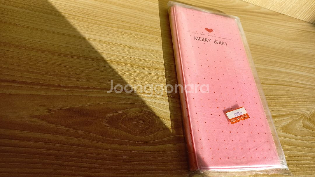 고전 다이어리 수첩 문구 빈티지 80년대 90년대--1