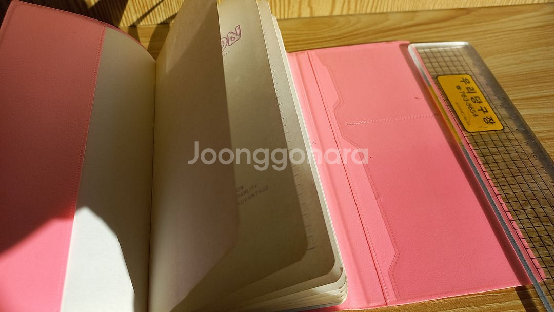 고전 다이어리 수첩 문구 빈티지 80년대 90년대--4