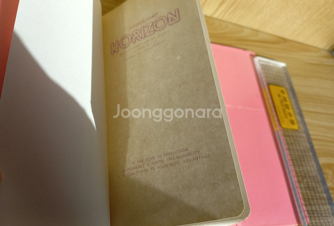 고전 다이어리 수첩 문구 빈티지 80년대 90년대--5