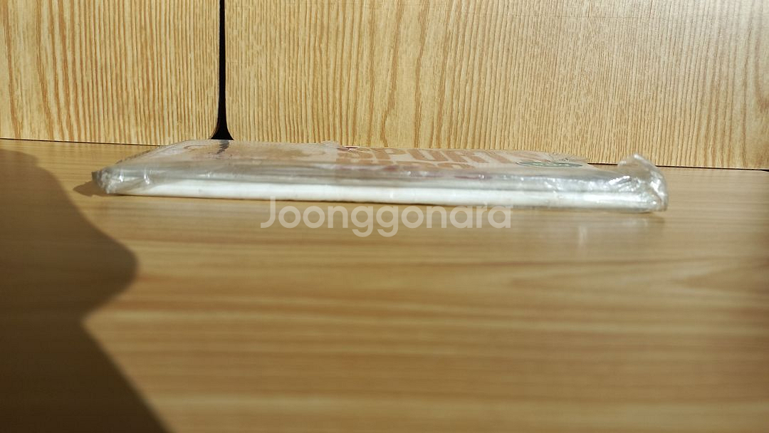 고전문구 다이어리 수첩 빈티지 80년대 90년대--3