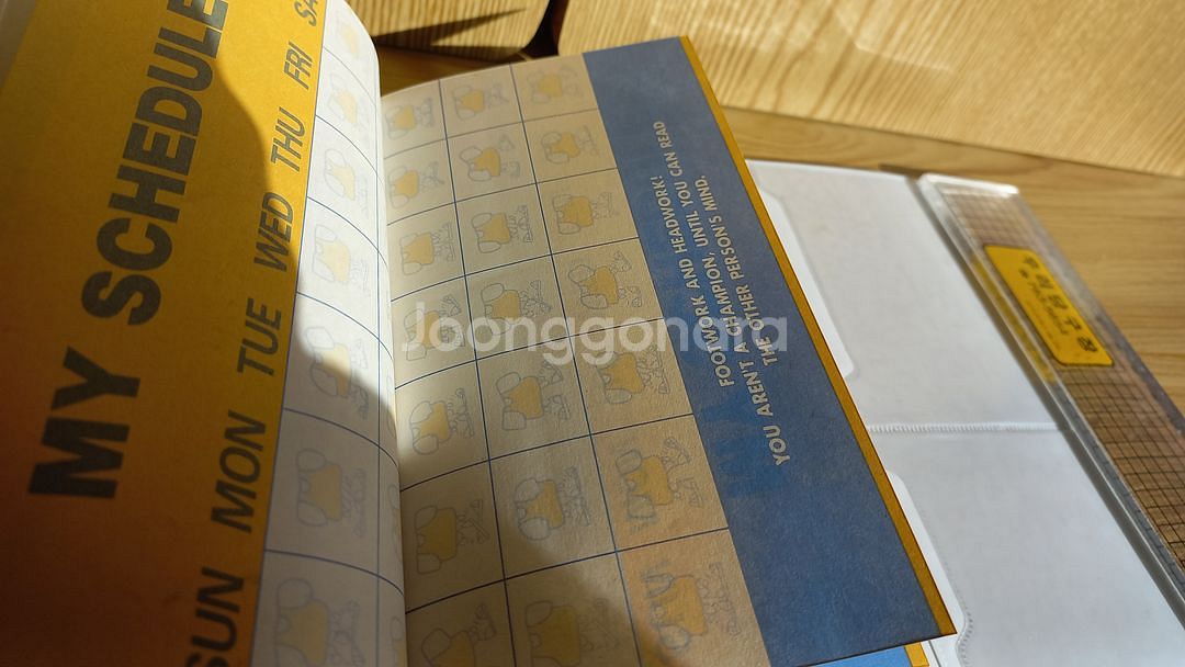 고전문구 다이어리 수첩 빈티지 80년대 90년대--7