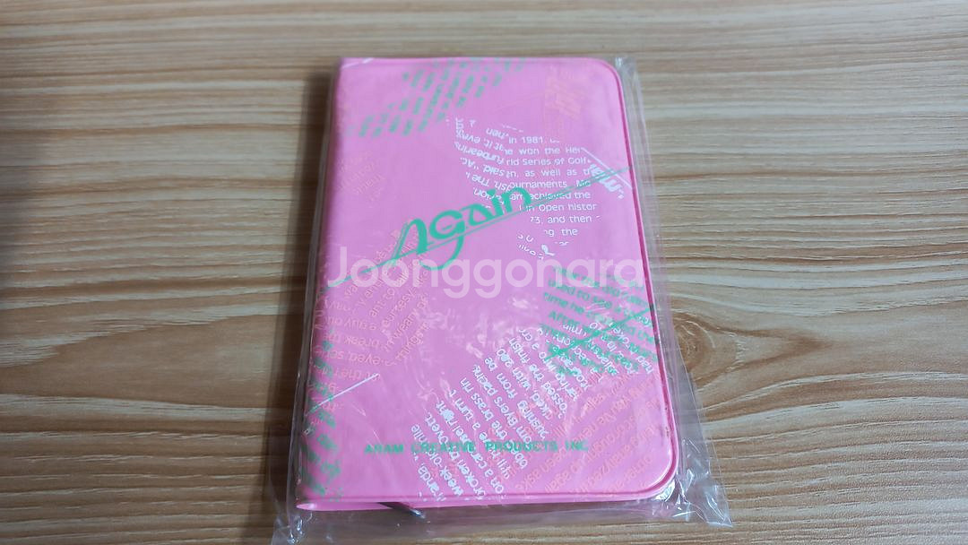 고전문구 수첩 다이어리 빈티지 80년대 90년대--2