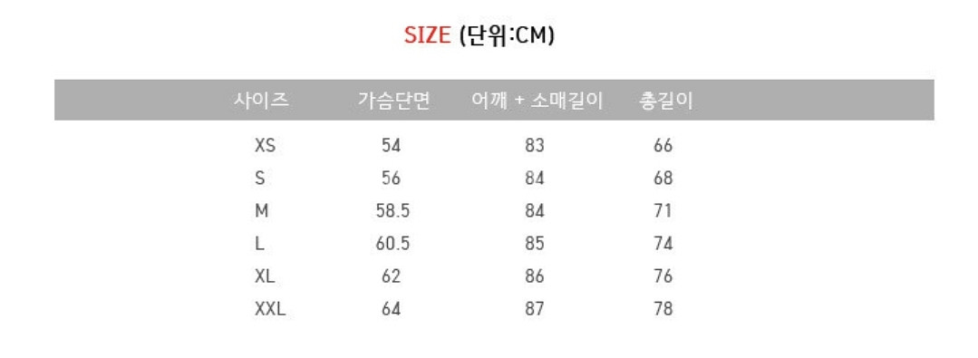 (새상품) 메종키츠네 핸드프린팅 맨투맨 티셔츠 M사이즈--4