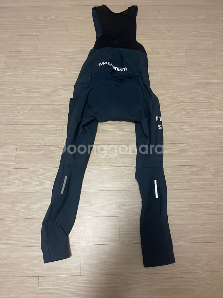딥윈터 롱빕--1