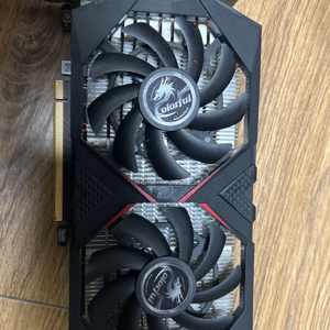 gtx1650