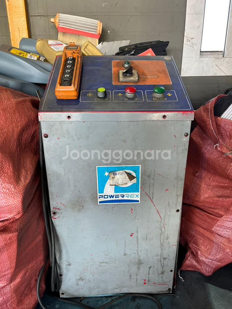 자동차 시져스 리프트 파워렉스 5500x--2