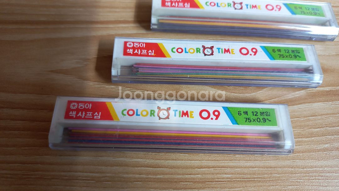 고전문구 컬러 샤프심 빈티지 80년대 90년대 동아--4