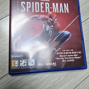 PS4 스파이더맨