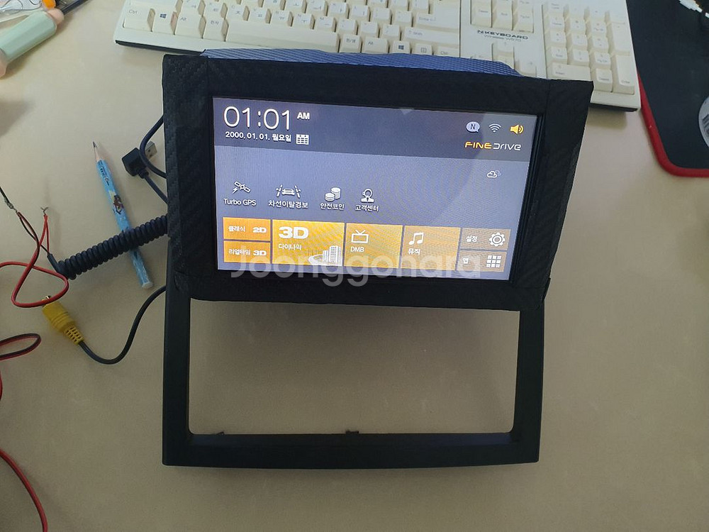 파인드라이브 네비 iQ 3D 7000 black--5