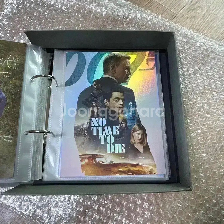 007 노타임투다이 아이맥스포스터 씨네 아트카드필름마크--2