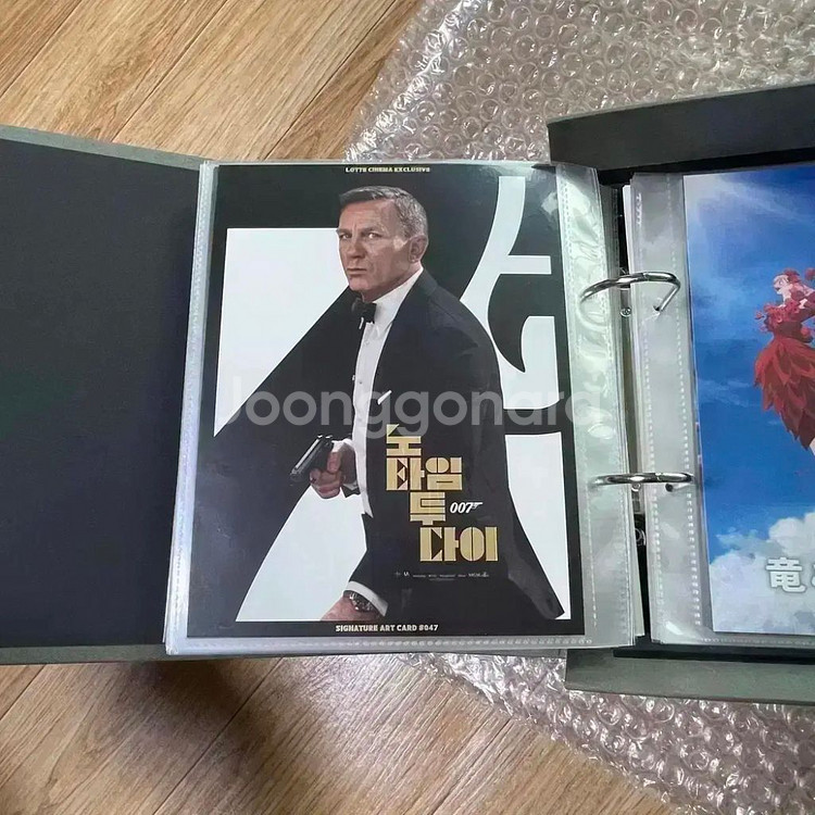 007 노타임투다이 아이맥스포스터 씨네 아트카드필름마크--3