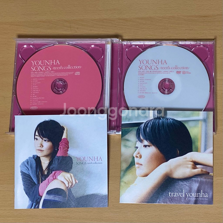 윤하 일본 스페셜앨범 <송틴콜렉션>--1