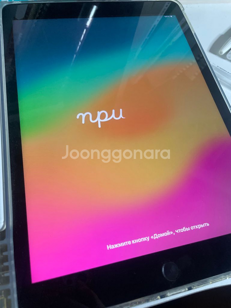 아이패드 9세대 256GB--1