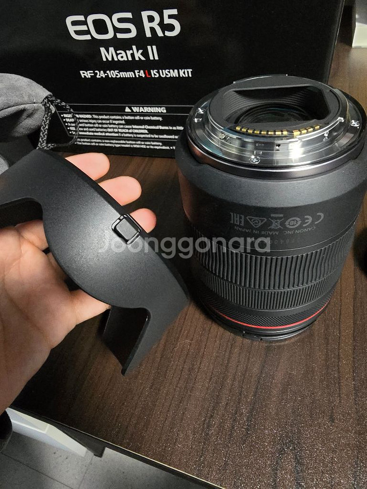 RF24-105F4L(24년10월구매 민트급)--2