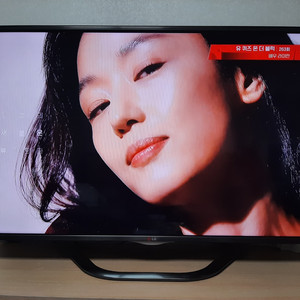 엘지_47인치 3D 풀HD LED TV