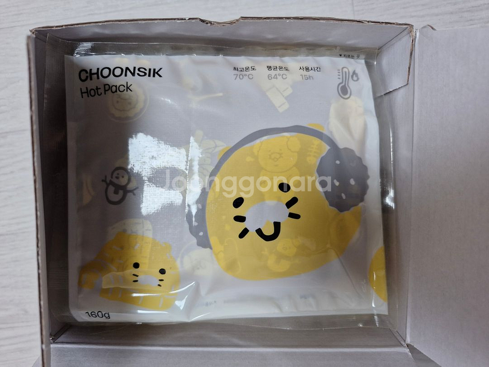춘식이 핫팩 160g 10개 판매합니다--1