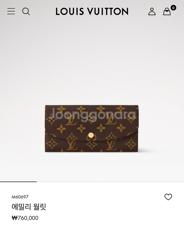 루이비통 장지갑--2