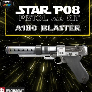 AW-CUSTOM STAR PO8