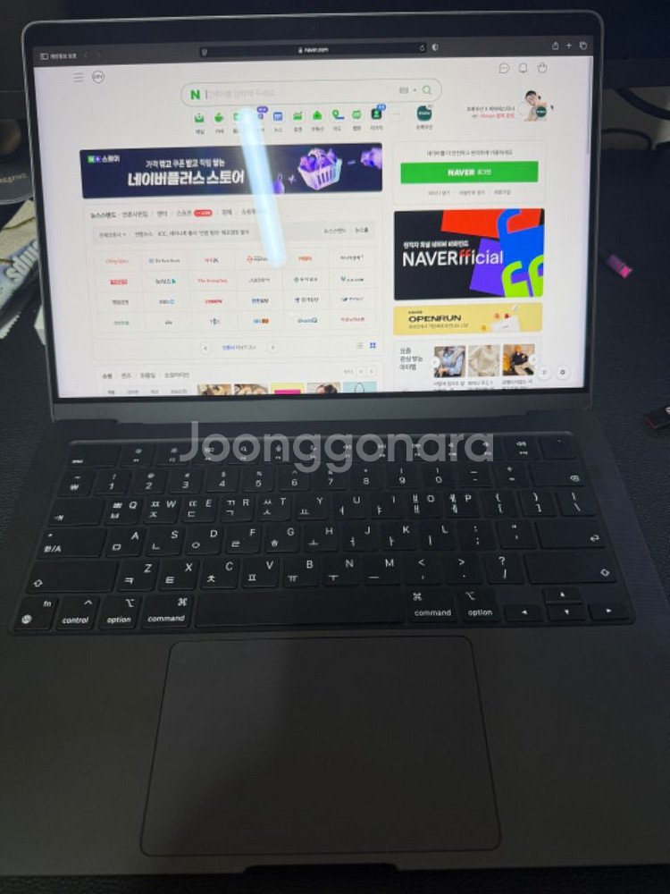 풀박스) 맥북 프로 m3 pro 팝니다!--1