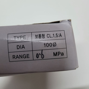 드림팩토리 압력게이지 100파이 0.6Mpa 4개