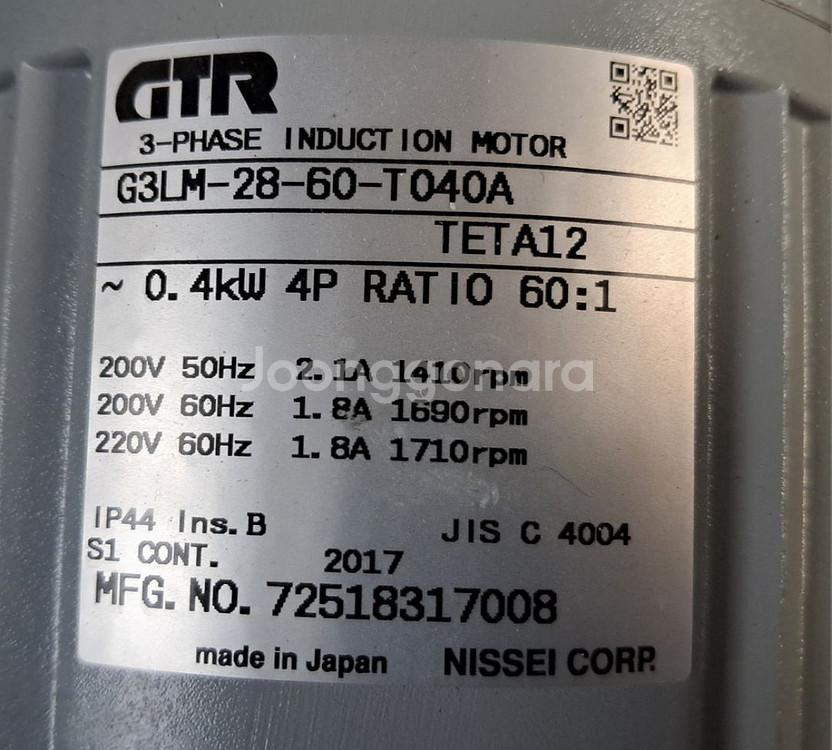 기어 모터 GTR(0.1kW0.4kW) 평행 축모터--3